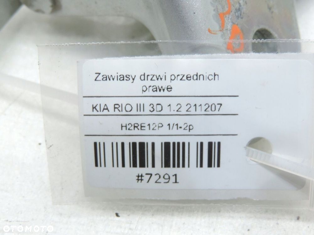 ZAWIAS ZAWIASY DRZWI PRAWE KIA RIO III 3D - 5
