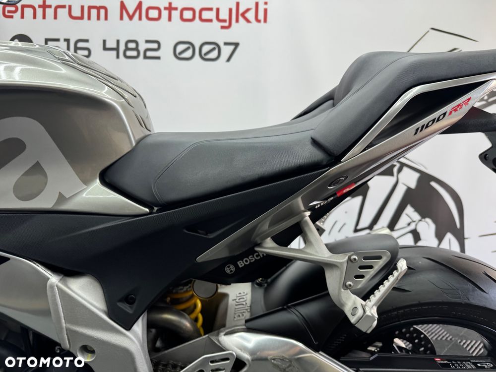Aprilia Tuono - 14
