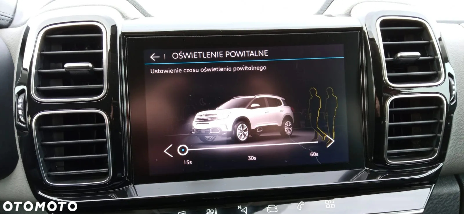Citroën C5 Aircross 1.5 BlueHDi Shine - 15