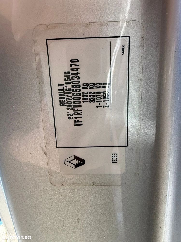 Renault Megane ENERGY dCi 110 EDC LIMITED - 22