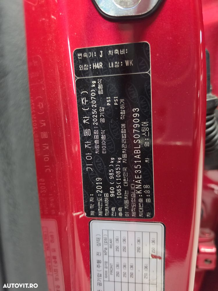 Kia Stinger 2.0 T-GDI RWD GT Line - 22