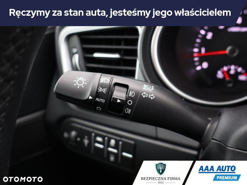 Kia Ceed - 17