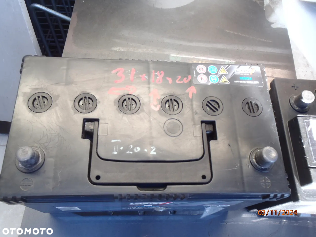 akumulator starline 95ah 800a/en 12v car1sc90j 90ah 680a maxgear 85-0115 74ah 680a oberdon dynamic 74ah 680a - 24