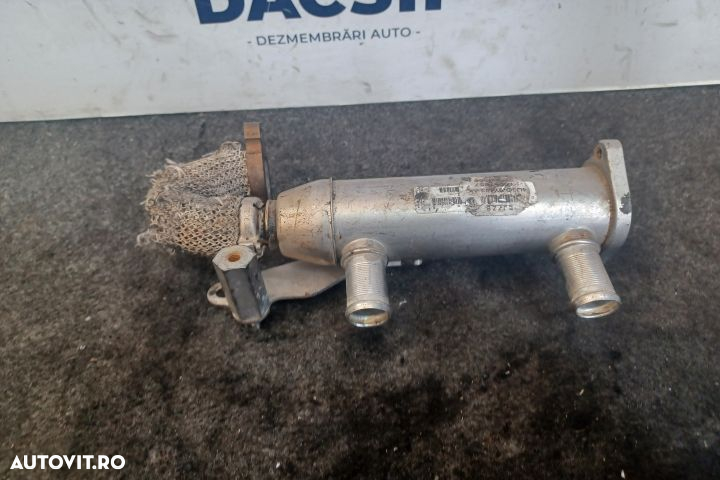 Racitor gaze 4U3Q9Y493AK MX1253 Peugeot 607 1 [facelift] [2004 - 2008 - 3