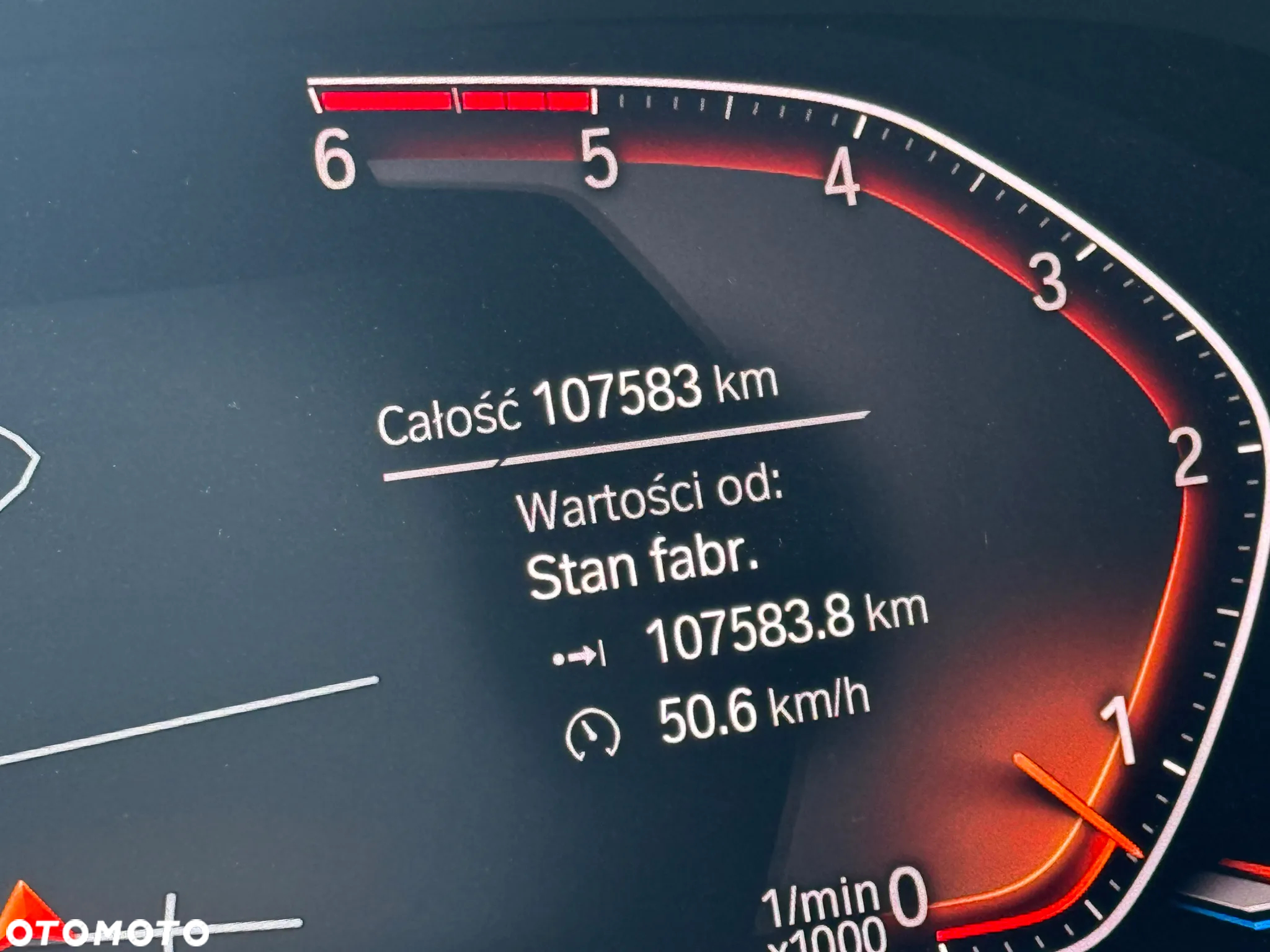BMW X5 - 34