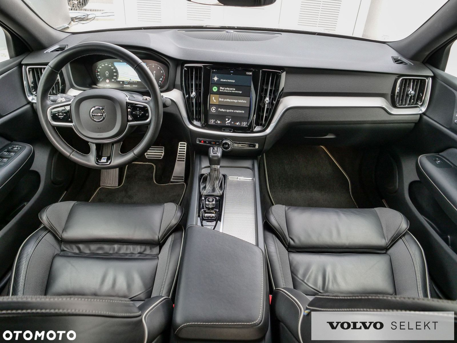 Volvo S60 - 16