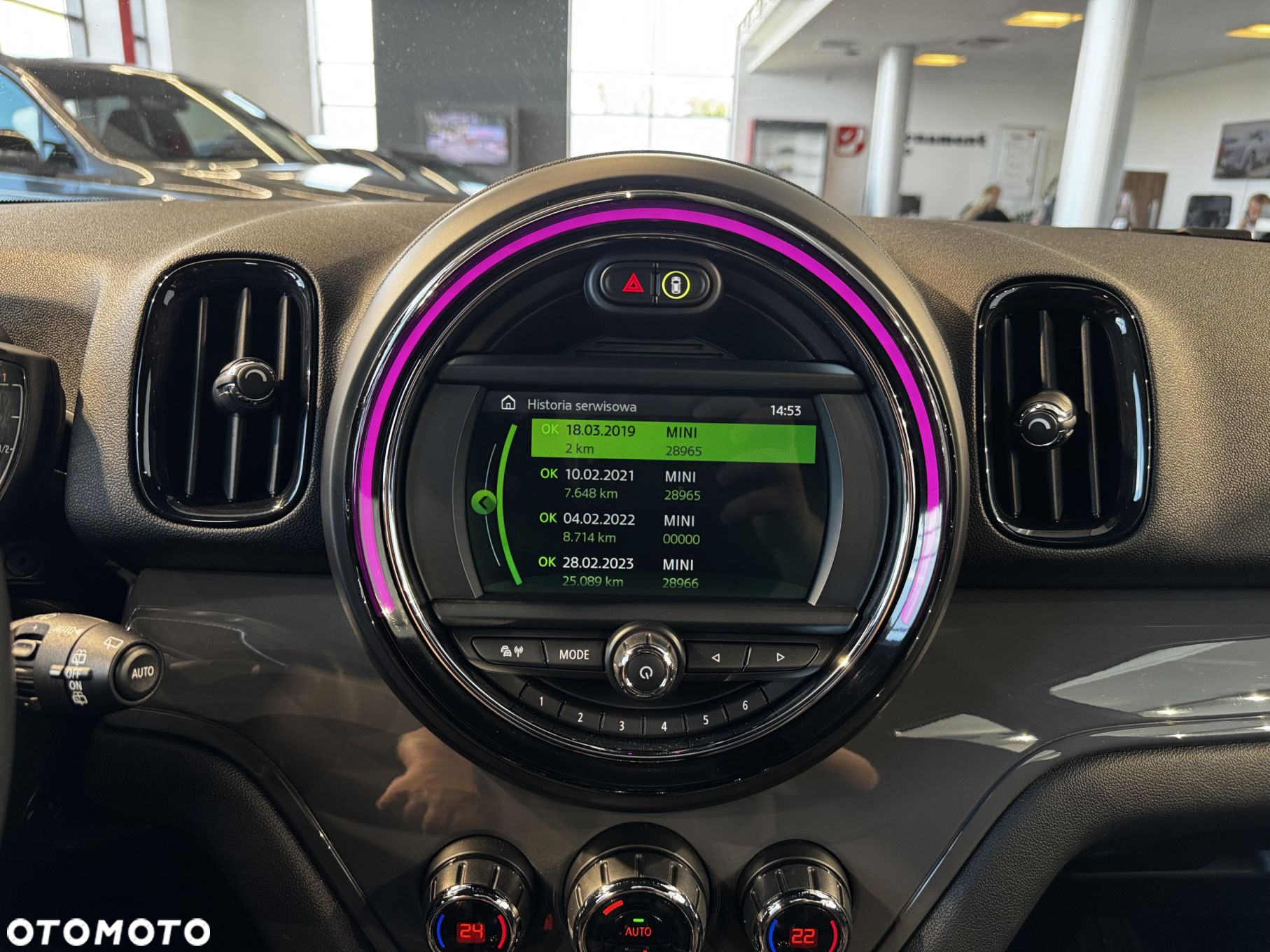 MINI Countryman - 28