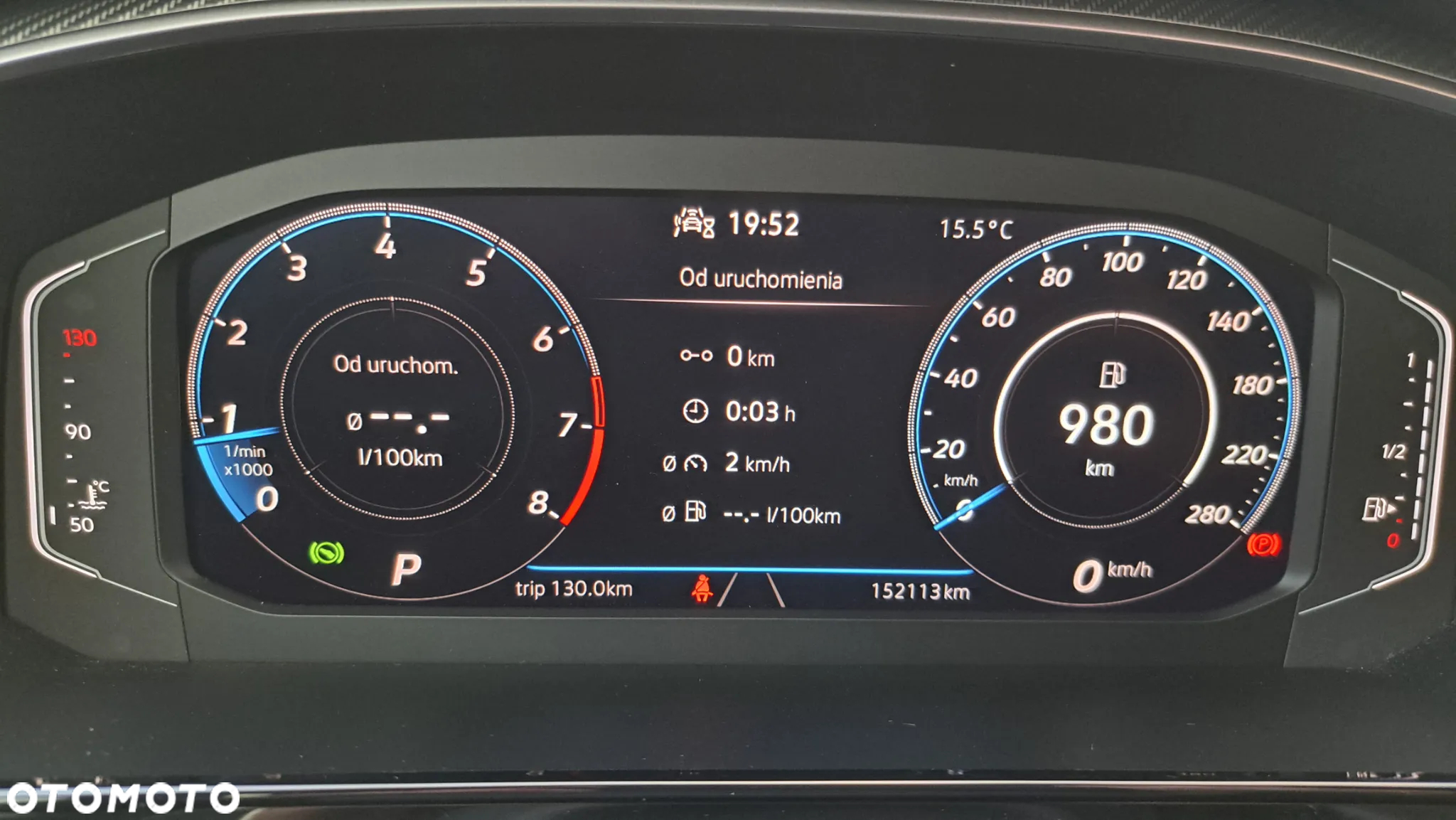 Volkswagen Arteon 2.0 TSI R-Line DSG - 9