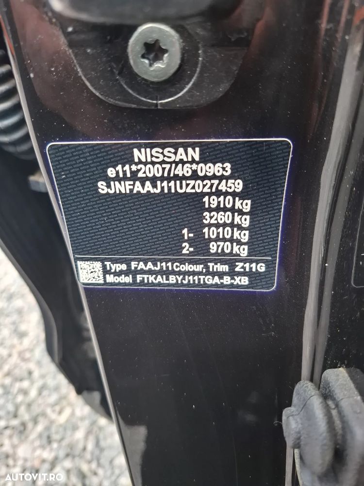 Nissan Qashqai 1.5 DCI Start/Stop N-Connecta - 8