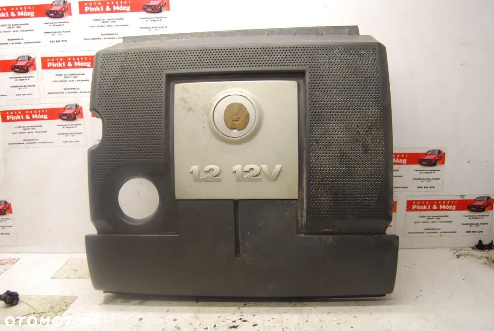 OSŁONA POKRYWA SILNIKA 03E129607D 1.2 12V AZQ VW POLO IV SEAT IBIZA III SKODA 03E129607E 03E129607R 03E129607A 03E129607H - 13