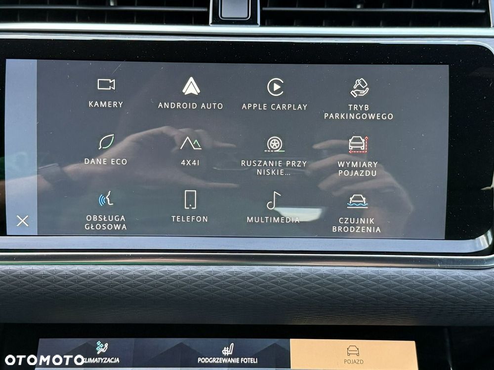Land Rover Range Rover Evoque 2.0 P200 mHEV S - 33