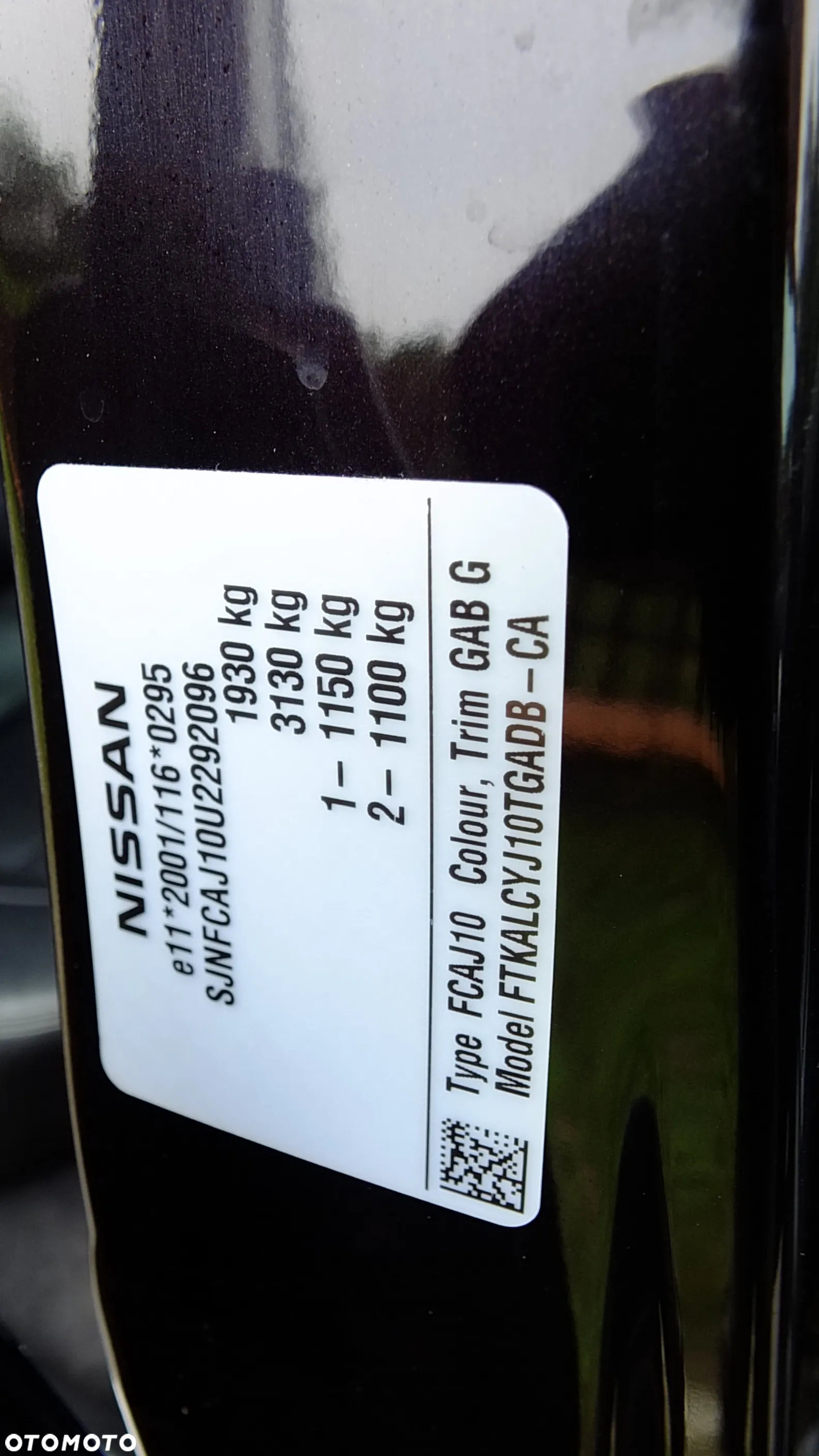 Nissan Qashqai 1.5 dCi Tekna - 38