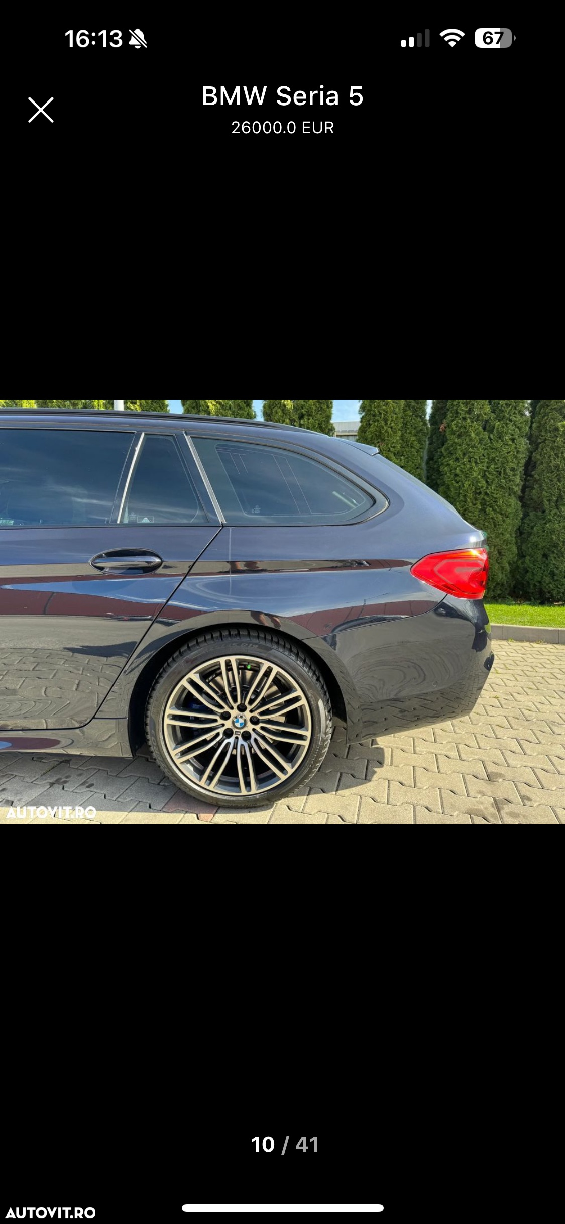 BMW Seria 5 540d xDrive Touring Aut. - 10