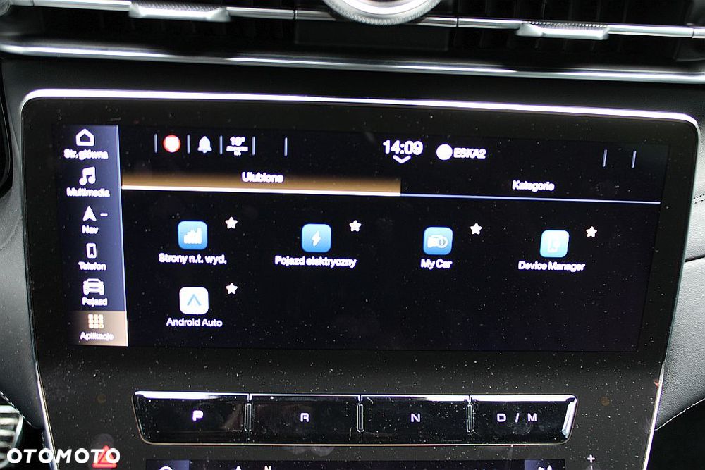 Maserati Grecale Modena - 31