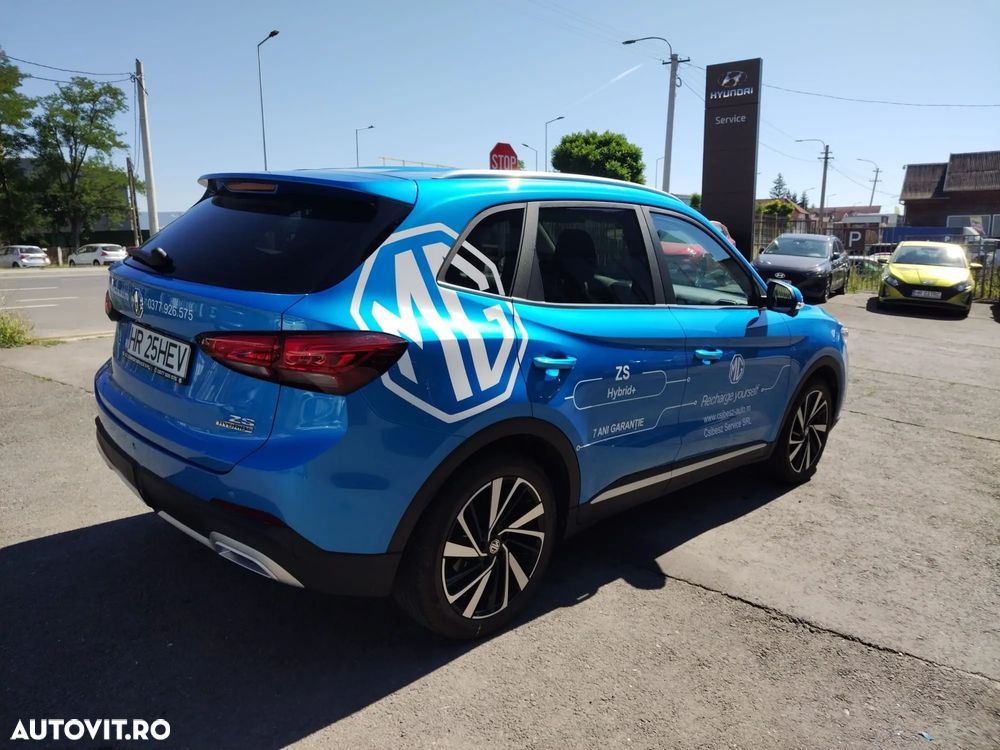 MG ZS HEV - 4