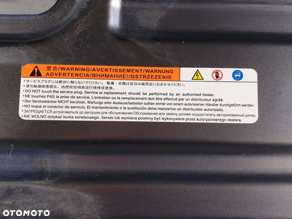 SUBARU FORESTER V 19 22r Bateria Akumulator 2.0 e BOXER HYBRYD - 12