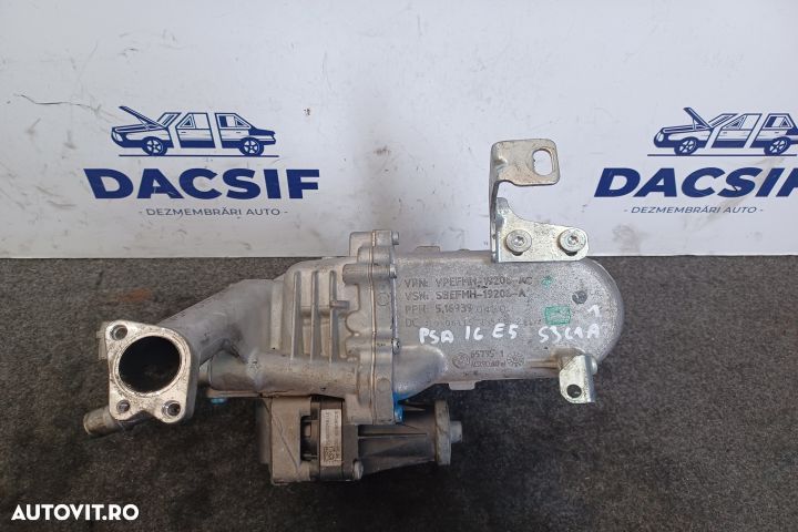 Racitor gaze VPEFMH-19206-AC 50563908 70451204 FM5Q-9D475-AA02 Peugeo - 2