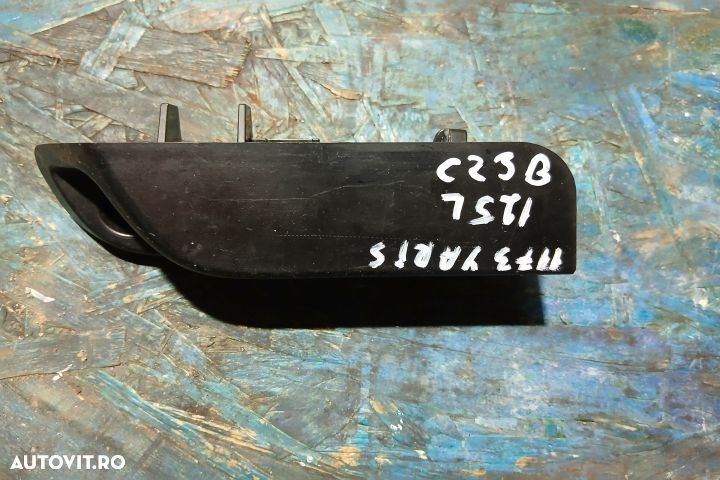 Buton deschidere usita rezervor Toyota Yaris XP130 [2011 - 2014] Hatc - 2