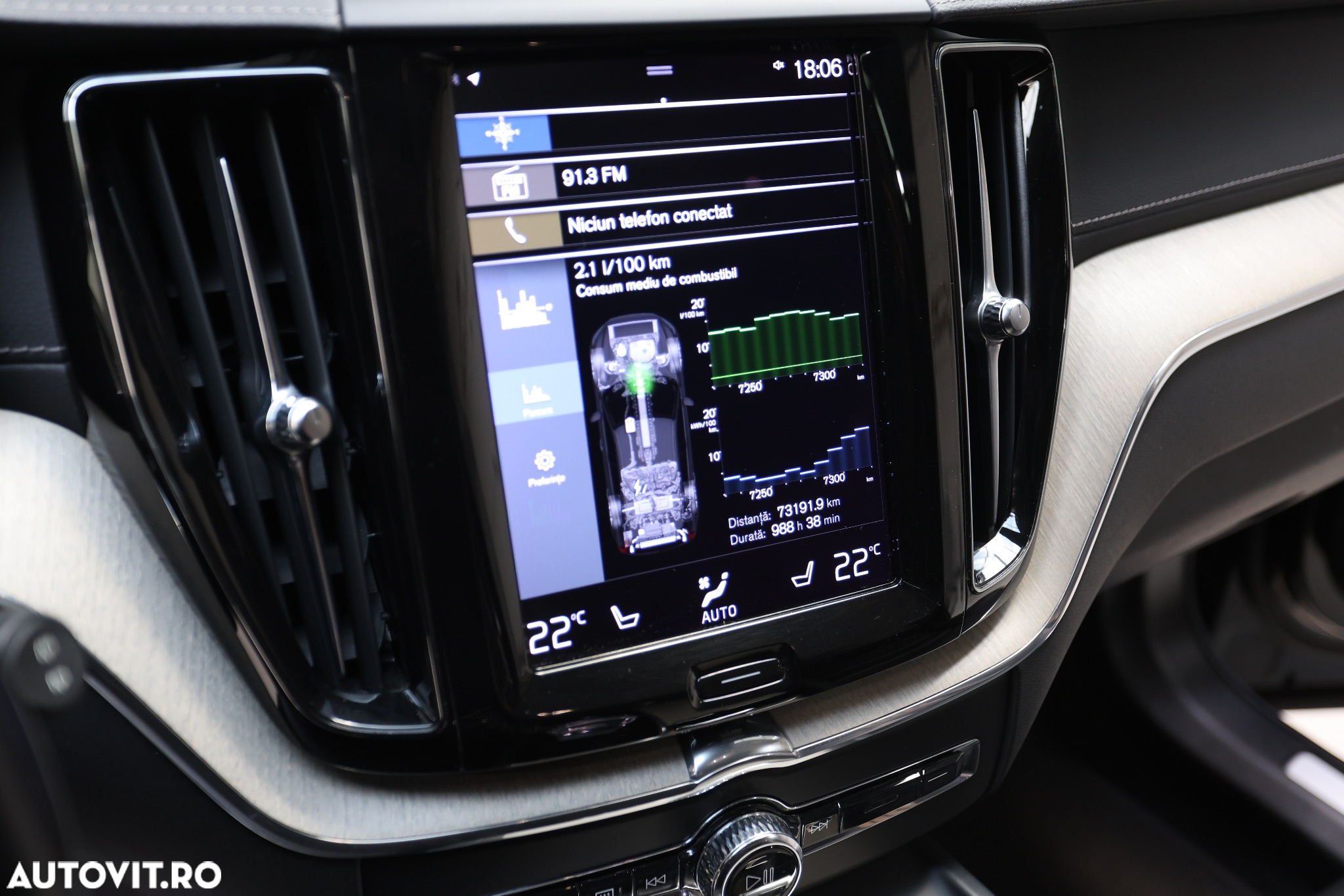 Volvo XC 60 Recharge T6 Twin Engine eAWD Inscription Expression - 17