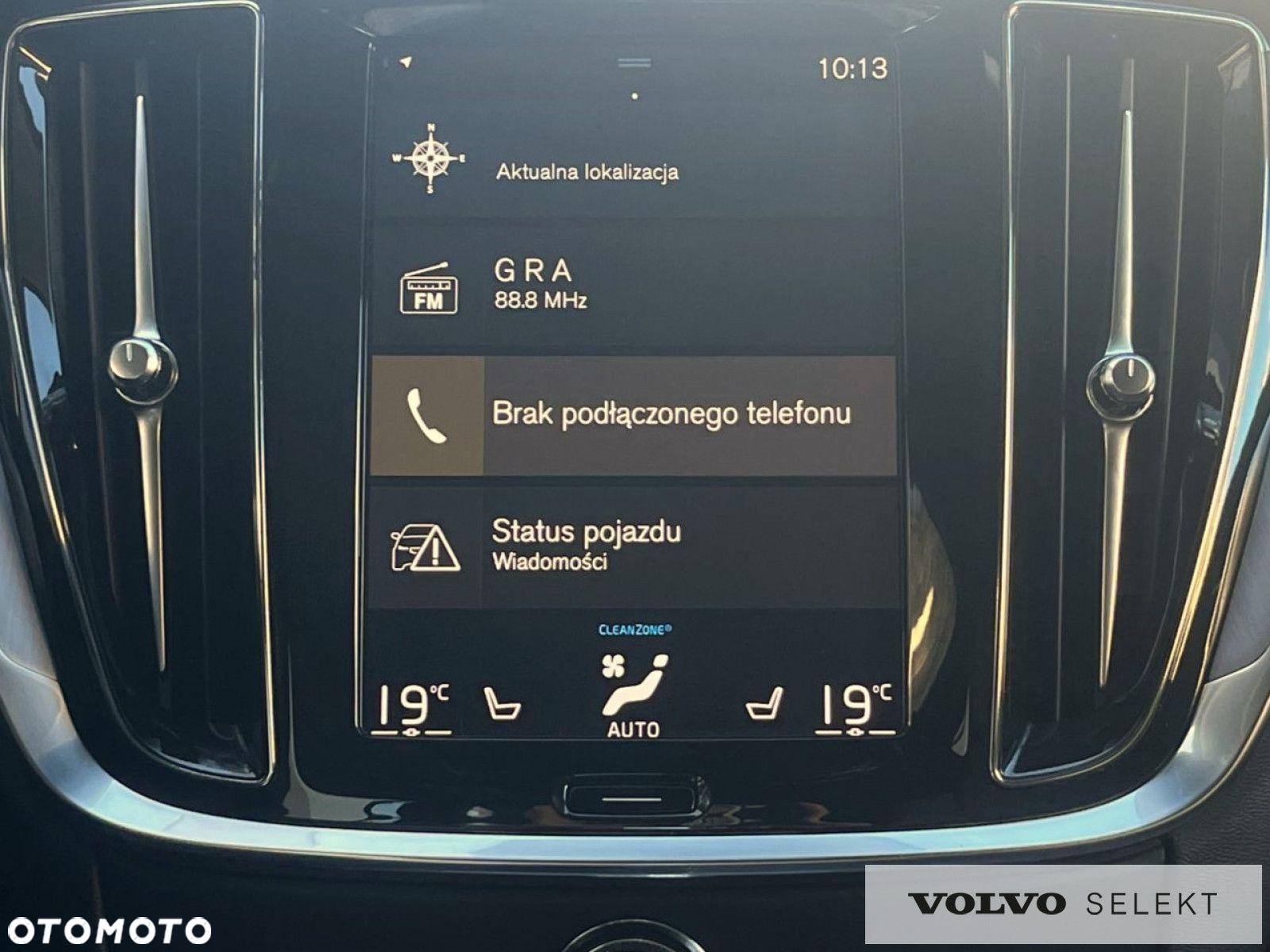 Volvo V60 - 16