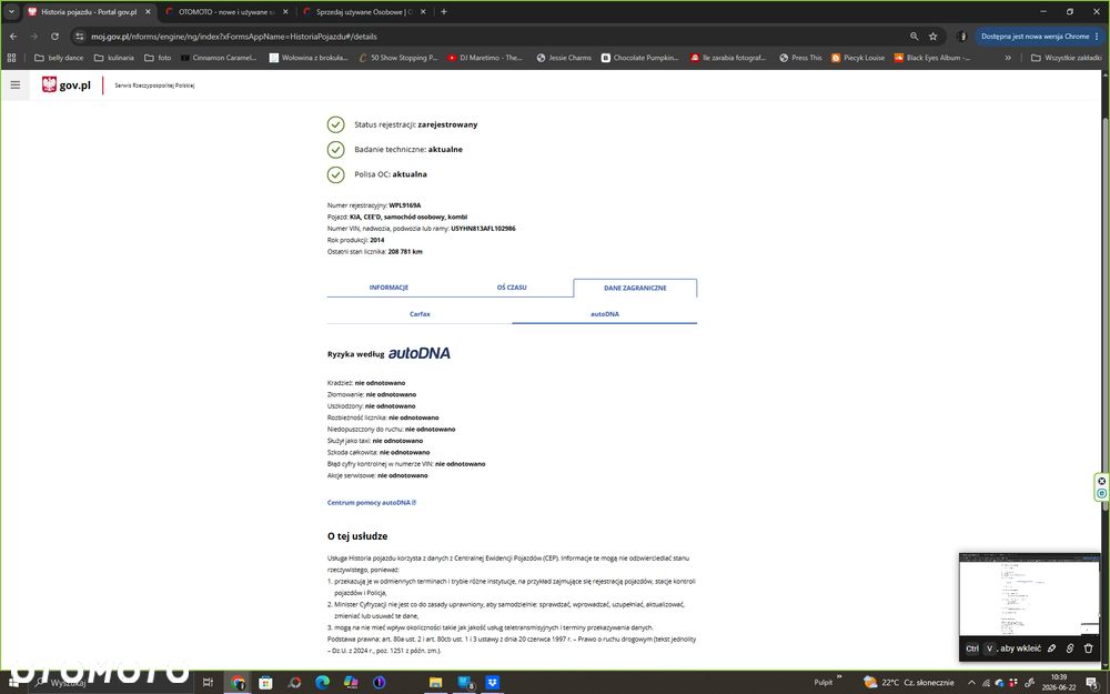 Kia Ceed - 37