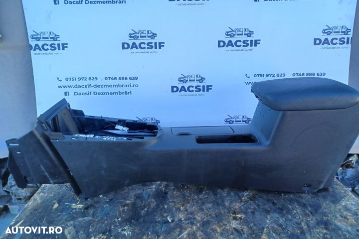 Cotiera 96910JG43A Nissan X-Trail T31 [2007 - 2011] Crossover 2.0 DCI - 1