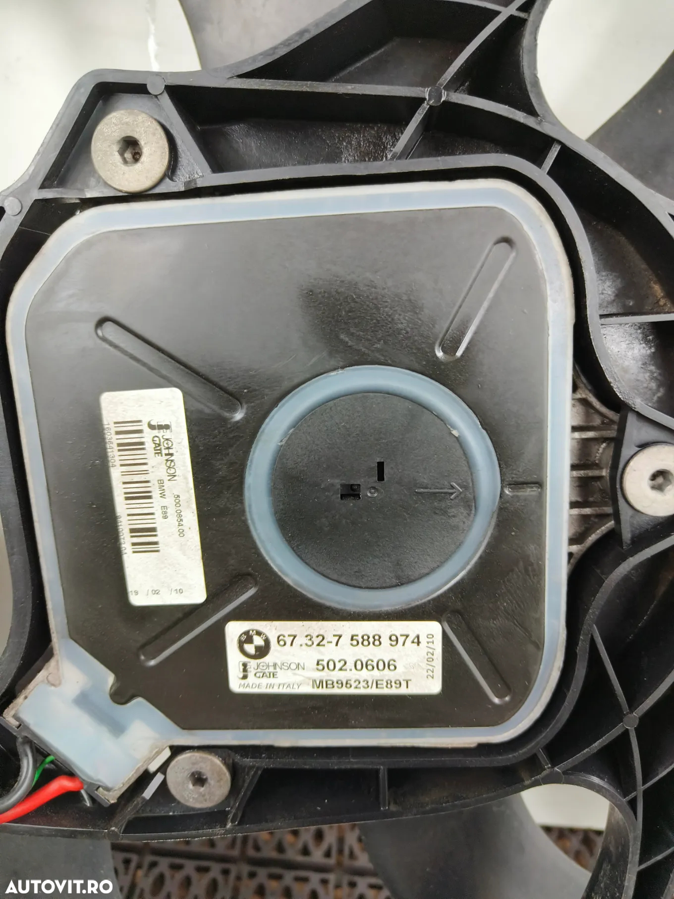 Electroventilator BMW X1 E84 7588974 - 3