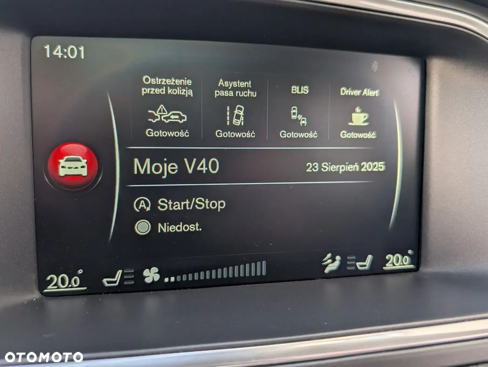 Volvo V40 D3 Drive-E Ocean Race - 33