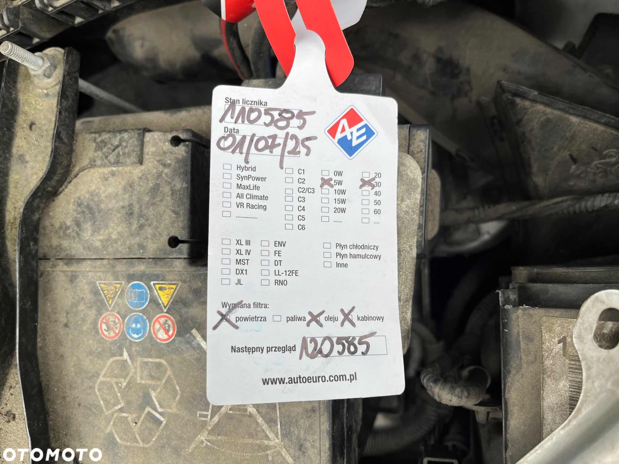 Toyota Auris 1.6 Premium Comfort - 17