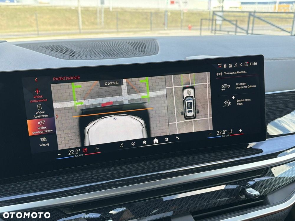 BMW X7 - 12