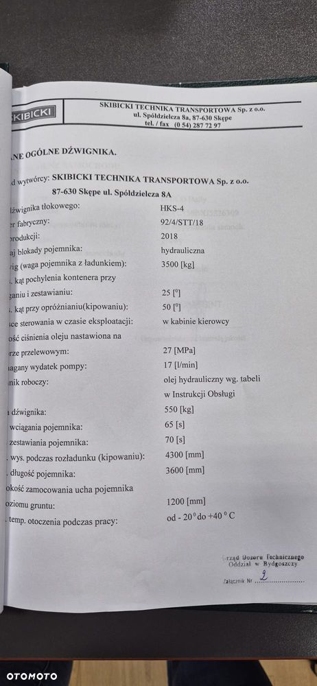 Urządzenie hakowe HKS-4 - 8