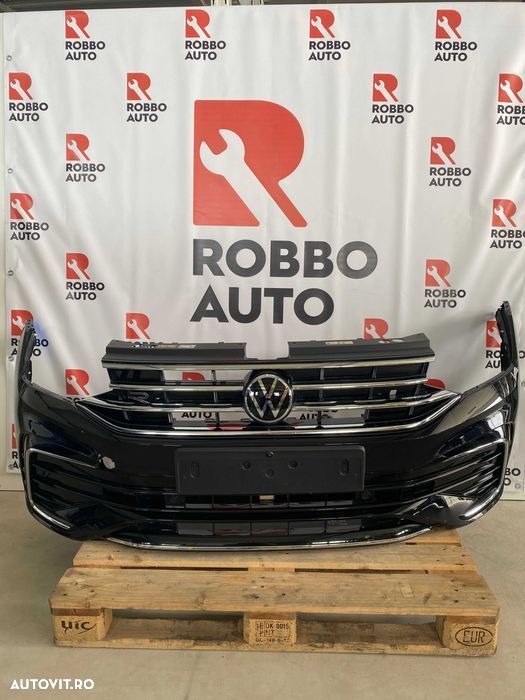 Bara fata VW Tiguan 2 R, 5NA807217DM, LC9X - 1