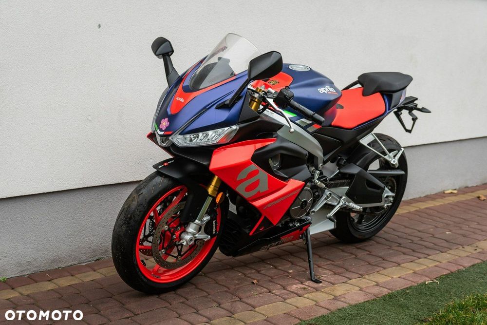 Aprilia RS - 7