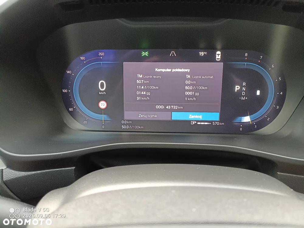 Volvo XC 40 B5 B AWD Momentum Pro - 7