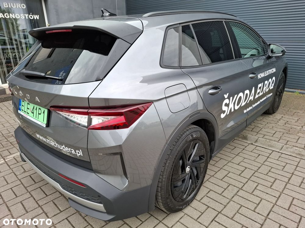 Skoda Elroq - 12