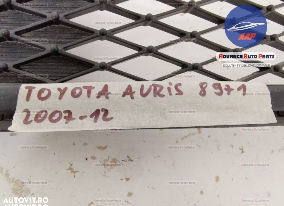 Grila bara inferioara originala in stare buna Toyota  Auris  1 [2006 - - 1