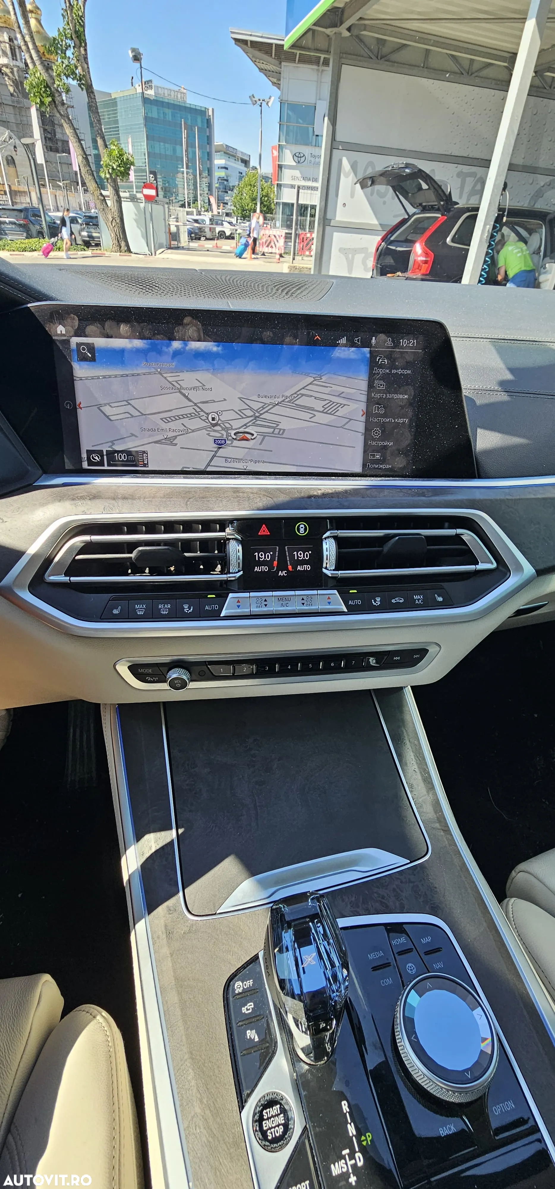 BMW X5 - 7