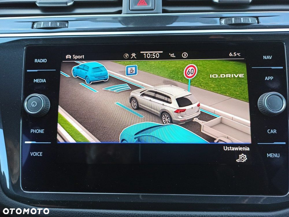 Volkswagen Tiguan - 31