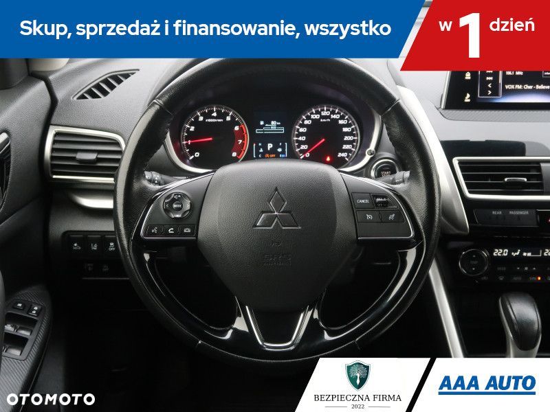 Mitsubishi Eclipse Cross - 17