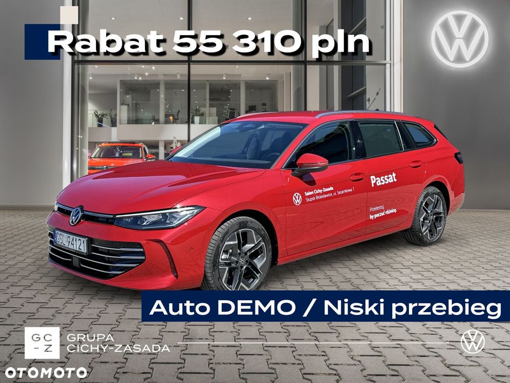 Volkswagen Passat - 2