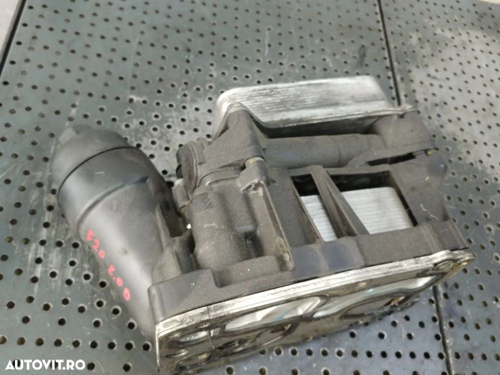 termoflot racitor ulei 2.0 d n47d20c bmw seria 1 f20  f21  70377355  8507627 - 3