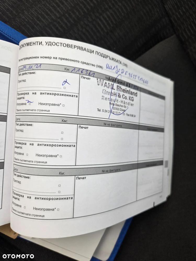 Dacia Lodgy dCi 110 Laureate - 24