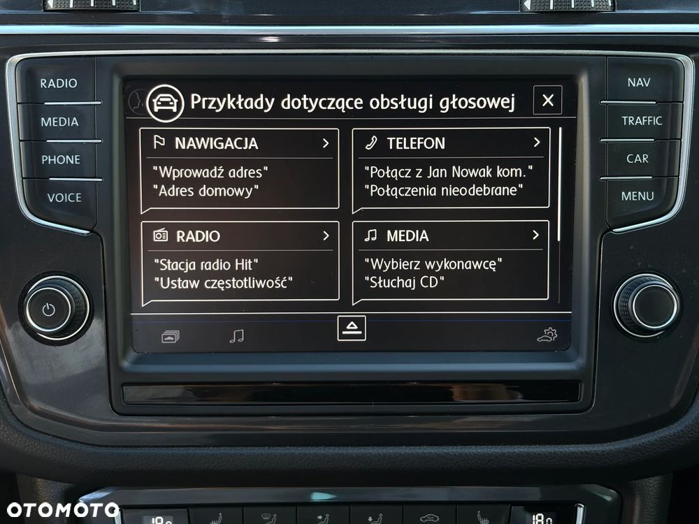 Volkswagen Tiguan - 12