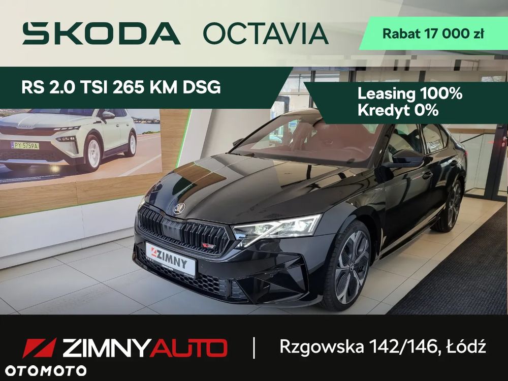Skoda Octavia 2.0 TSI RS DSG - 2
