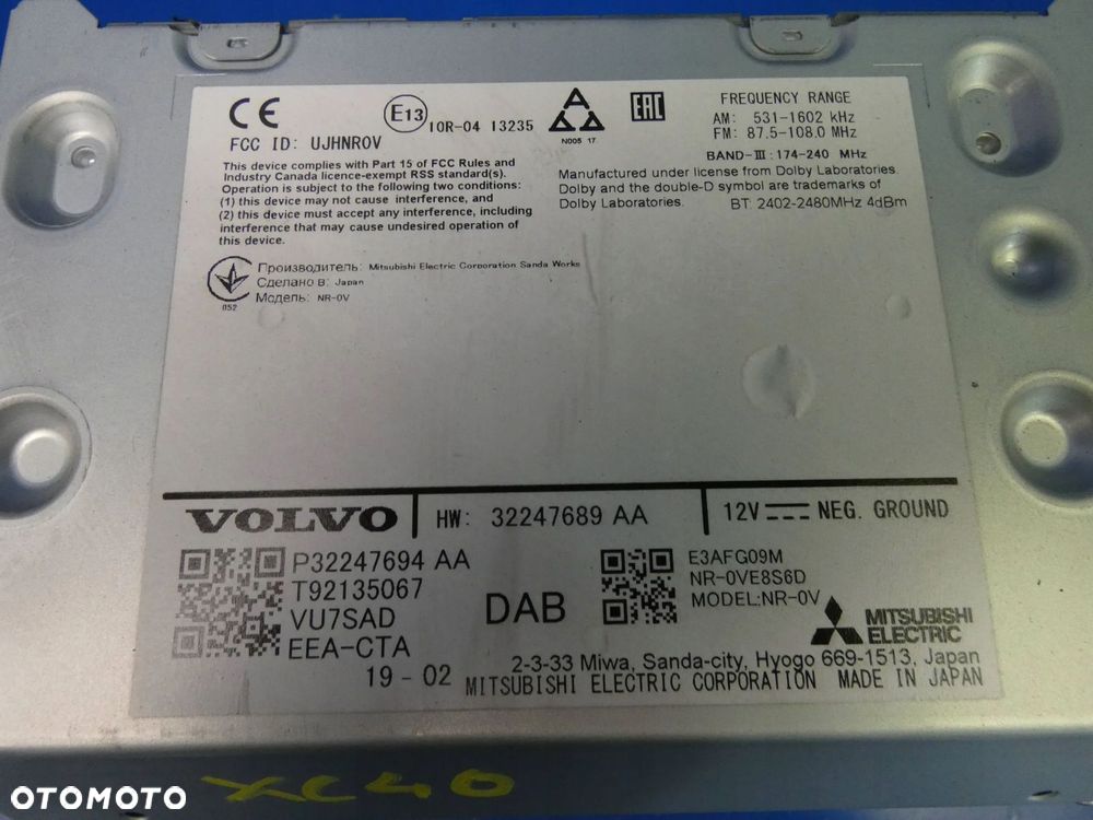 VOLVO XC40 V60 S60 III RADIO NAWIGACJA CZYTNIK CD MODUŁ - 3