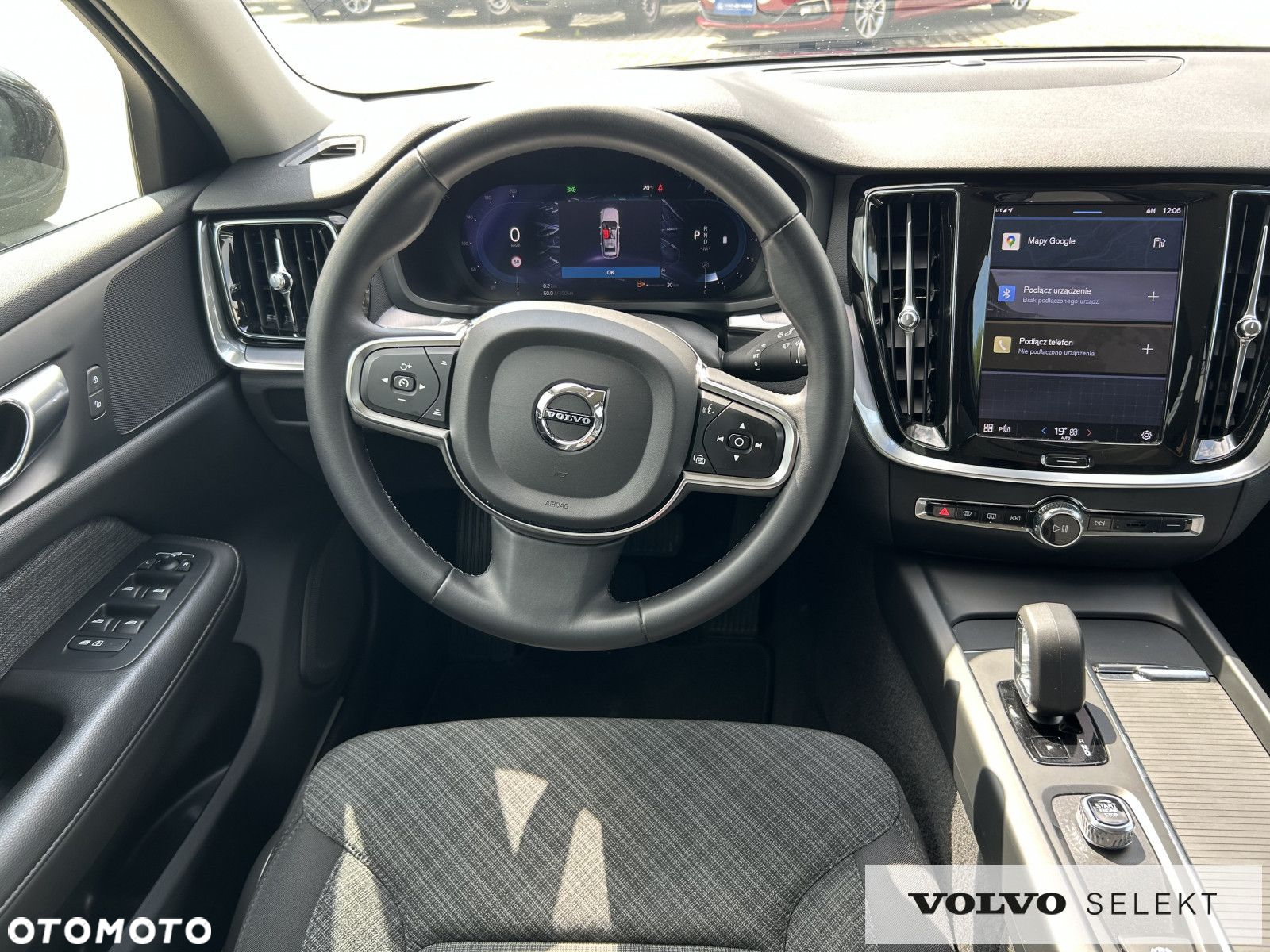 Volvo V60 - 27