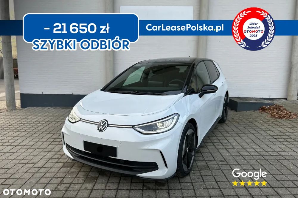 Volkswagen ID.3 52kWh Plus - 1