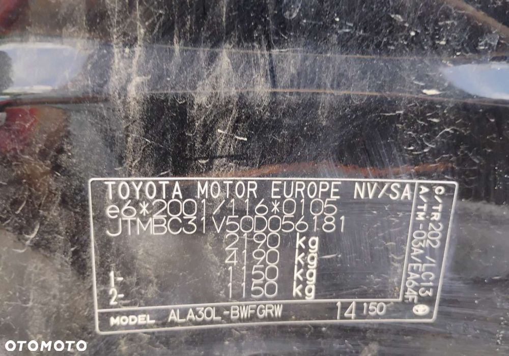 Toyota RAV4 - 26