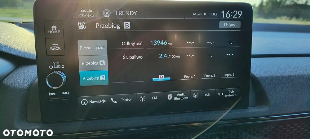 Honda CR-V 2.0 i-MMD PHEV Advance Tech 2WD CVT - 11