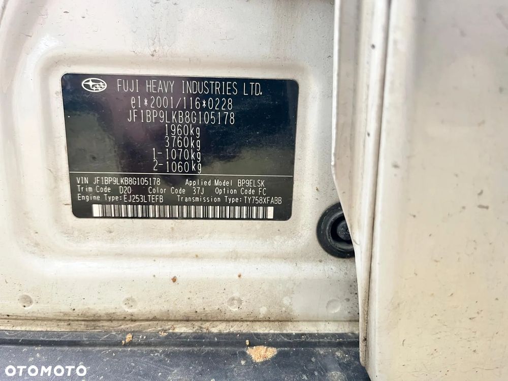 Subaru Outback - 11